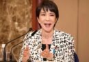 Sanae Takaichi gana elecciones en Japón