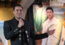 Carlos Rivera presenta su nuevo disco: ¡Vida México!