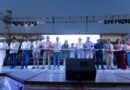 Inauguran el 4° Festival Costero en Manzanillo
