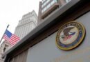 Condenan a mexicano en Estados Unidos por tráfico de migrantes