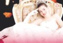 Hathaway revela nuevos detalles de “El Diario de la Princesa 3”