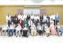 Entregan el Premio Estatal a Personas Adultas Mayores 2026