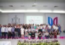 Entregan el Premio Municipal ‎de la Juventud 2026